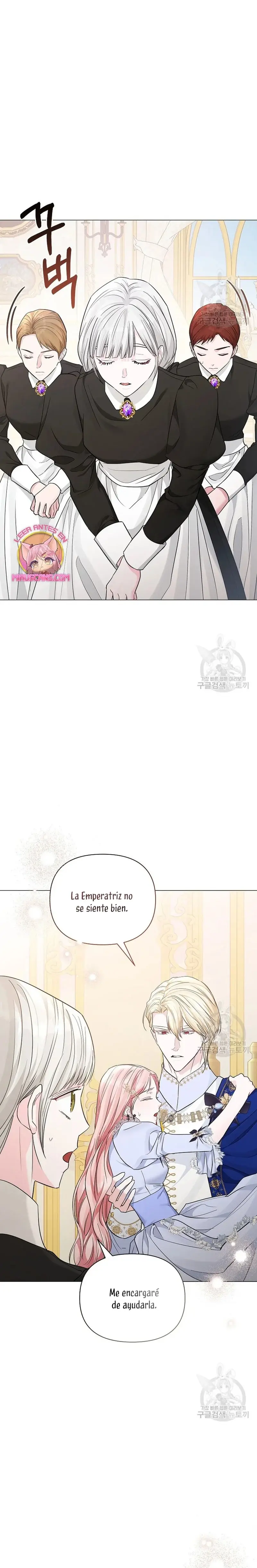 My Evil Husband is Obsessed With the Wrong Person capítulo 18, página 7