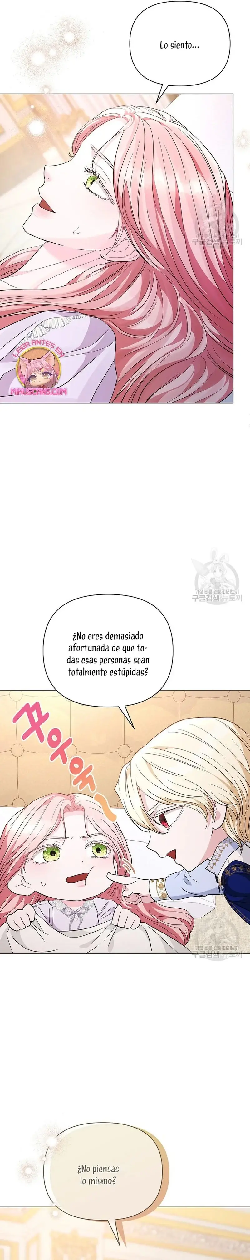 My Evil Husband is Obsessed With the Wrong Person capítulo 18, página 12