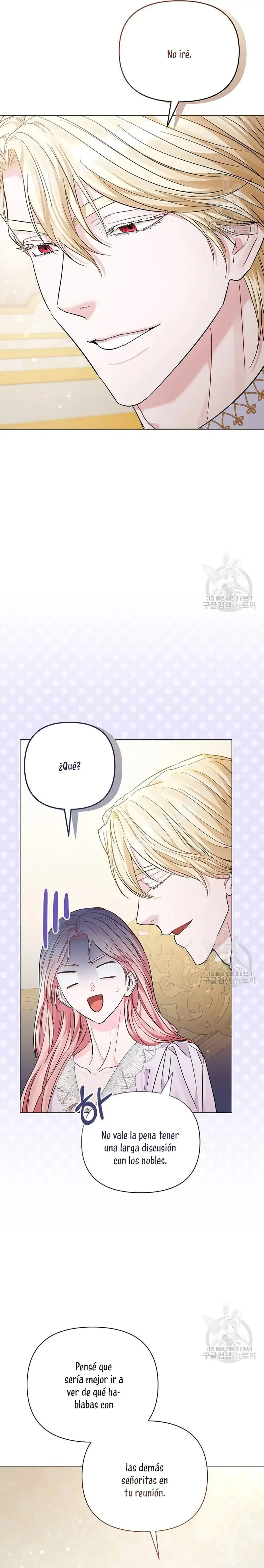 My Evil Husband is Obsessed With the Wrong Person capítulo 18, página 15