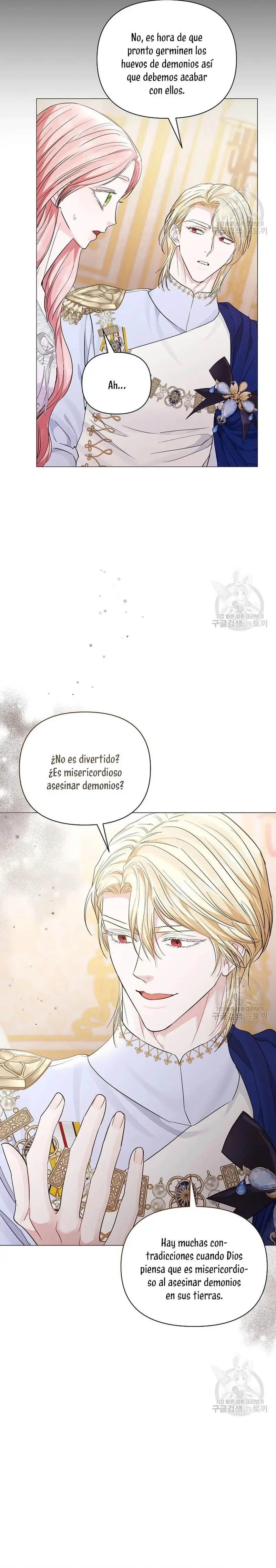My Evil Husband is Obsessed With the Wrong Person capítulo 18, página 21