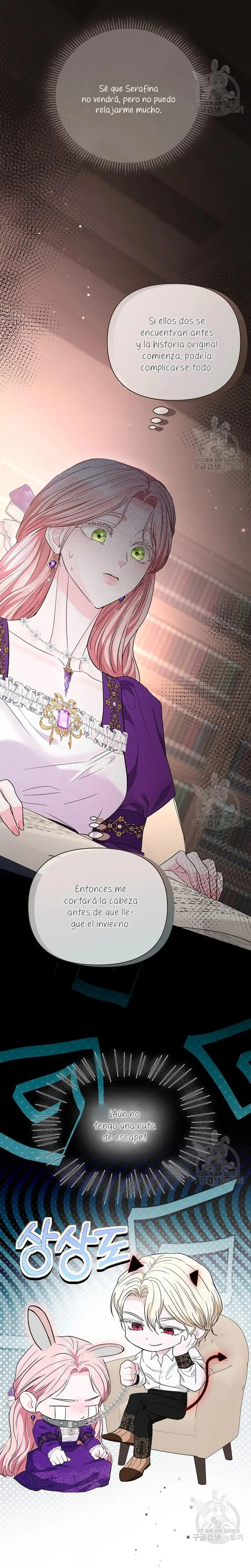 My Evil Husband is Obsessed With the Wrong Person capítulo 18, página 33