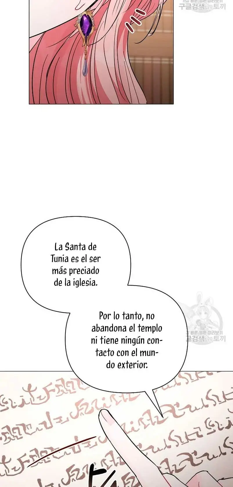 My Evil Husband is Obsessed With the Wrong Person capítulo 19, página 5