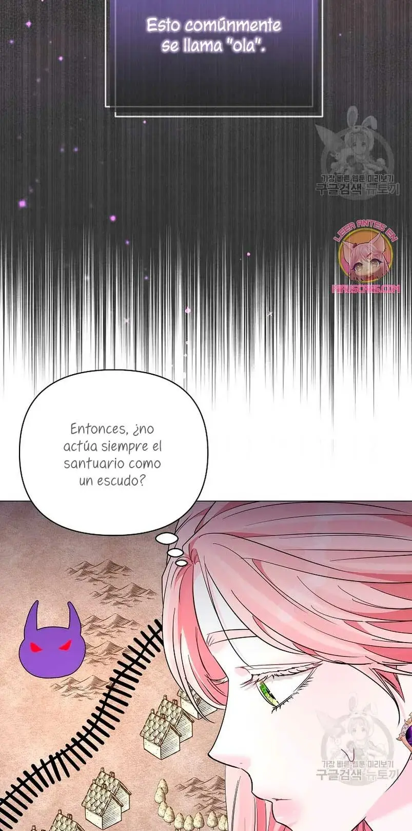 My Evil Husband is Obsessed With the Wrong Person capítulo 19, página 13