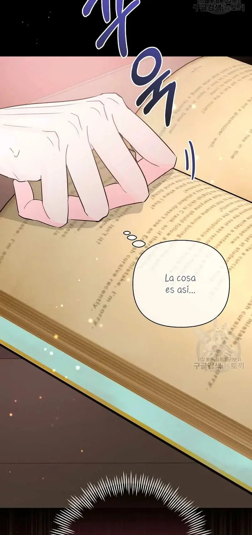 My Evil Husband is Obsessed With the Wrong Person capítulo 19, página 18