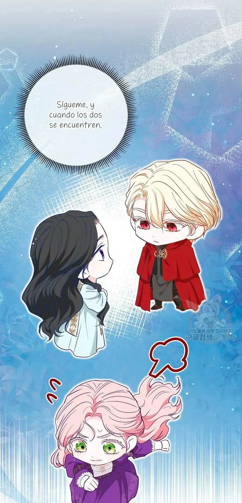 My Evil Husband is Obsessed With the Wrong Person capítulo 19, página 20