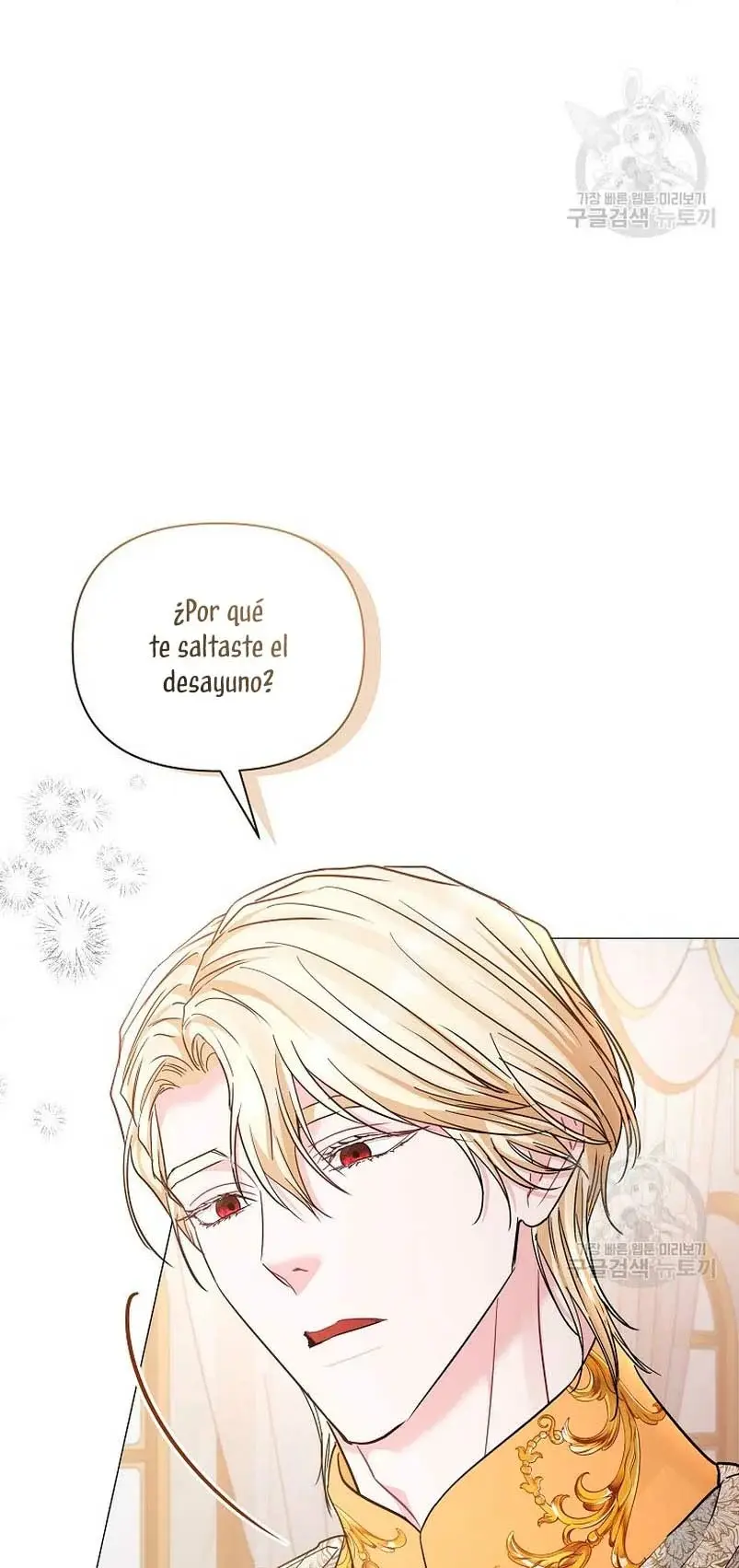 My Evil Husband is Obsessed With the Wrong Person capítulo 19, página 26