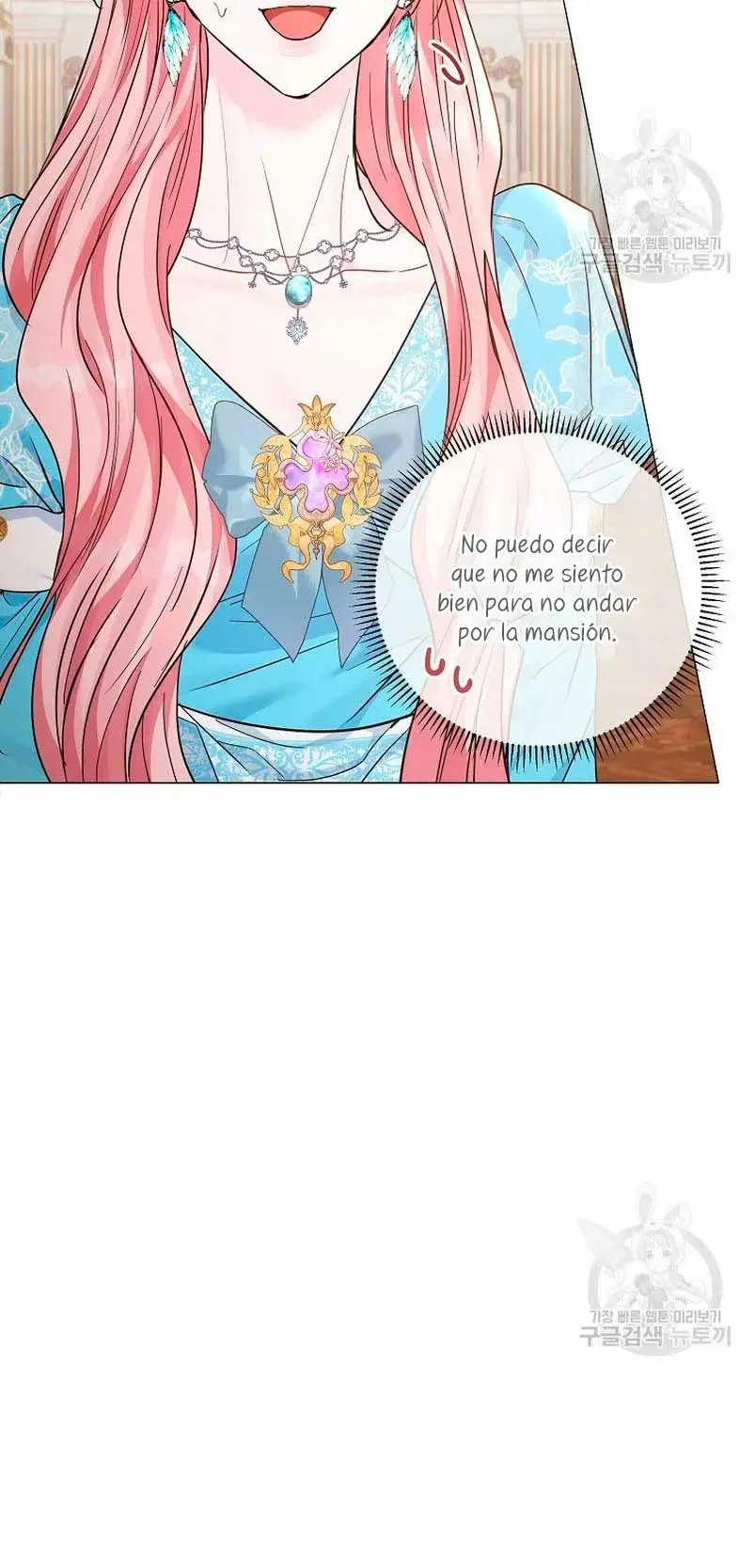 My Evil Husband is Obsessed With the Wrong Person capítulo 19, página 28