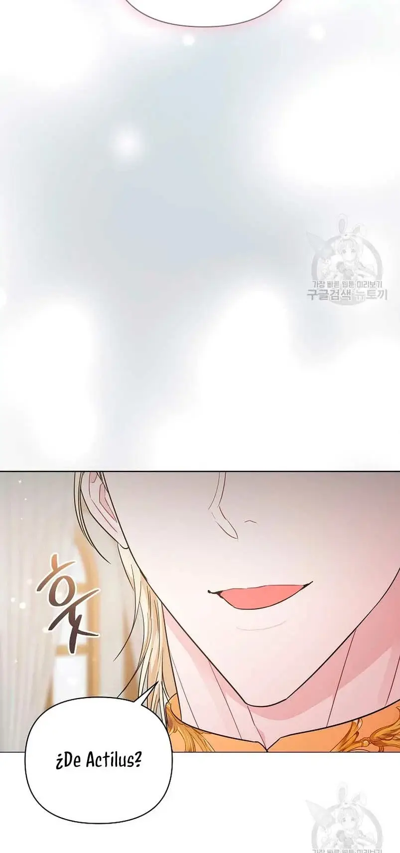 My Evil Husband is Obsessed With the Wrong Person capítulo 19, página 34
