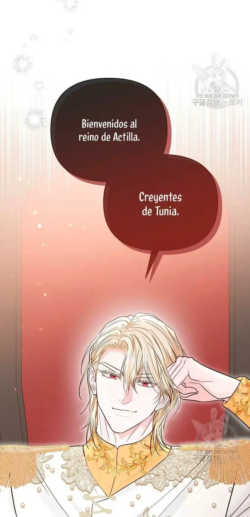 My Evil Husband is Obsessed With the Wrong Person capítulo 19, página 39