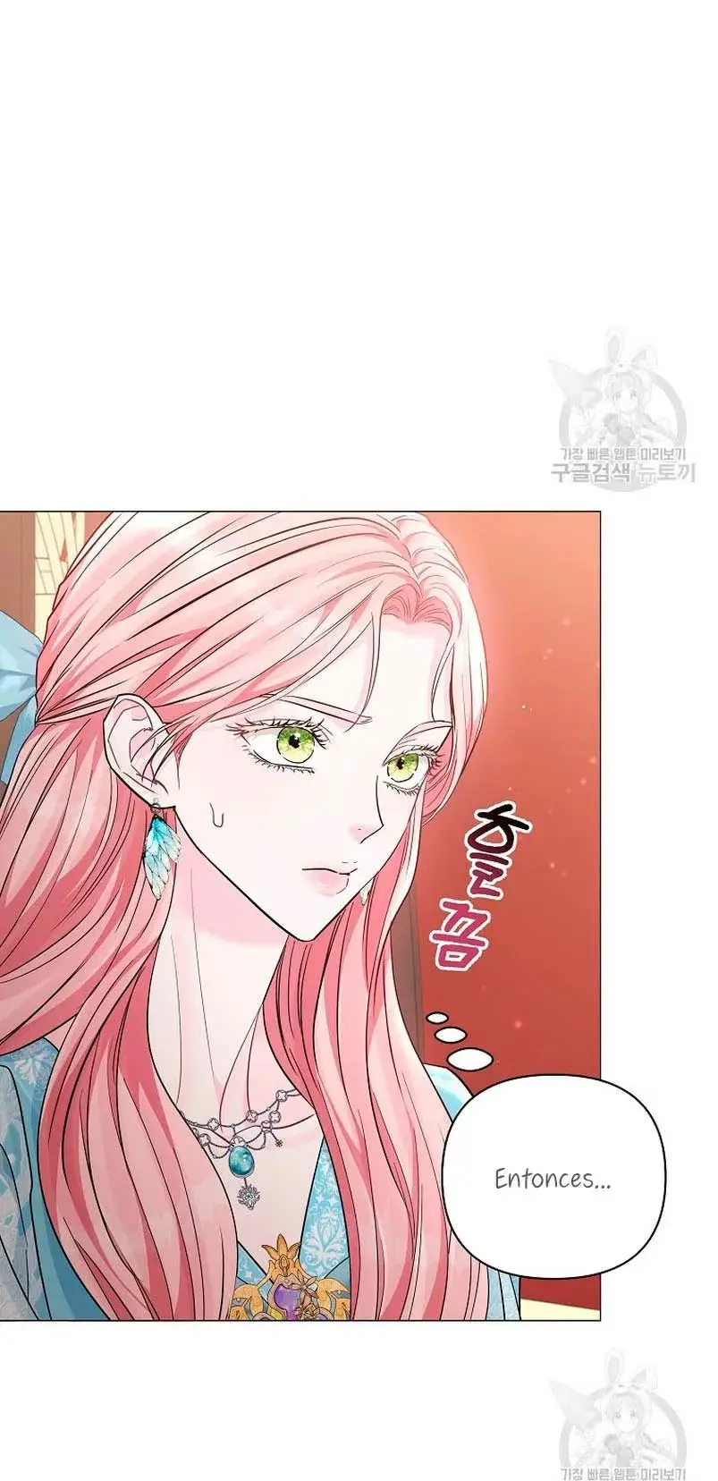 My Evil Husband is Obsessed With the Wrong Person capítulo 19, página 43