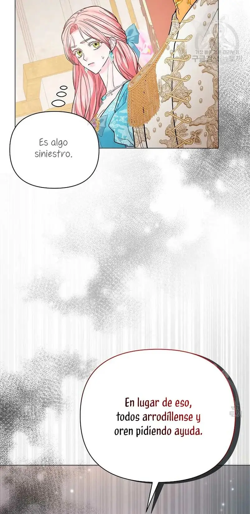 My Evil Husband is Obsessed With the Wrong Person capítulo 19, página 57