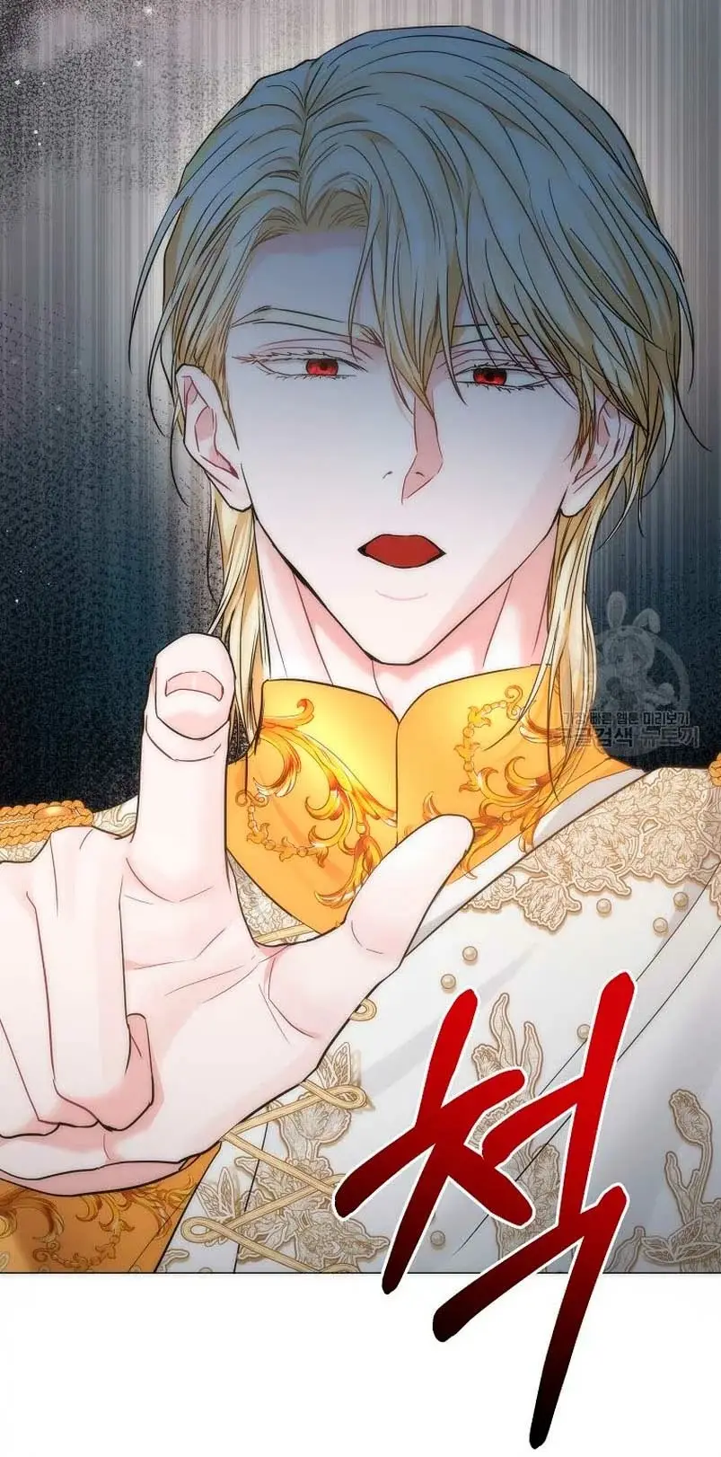 My Evil Husband is Obsessed With the Wrong Person capítulo 19, página 58
