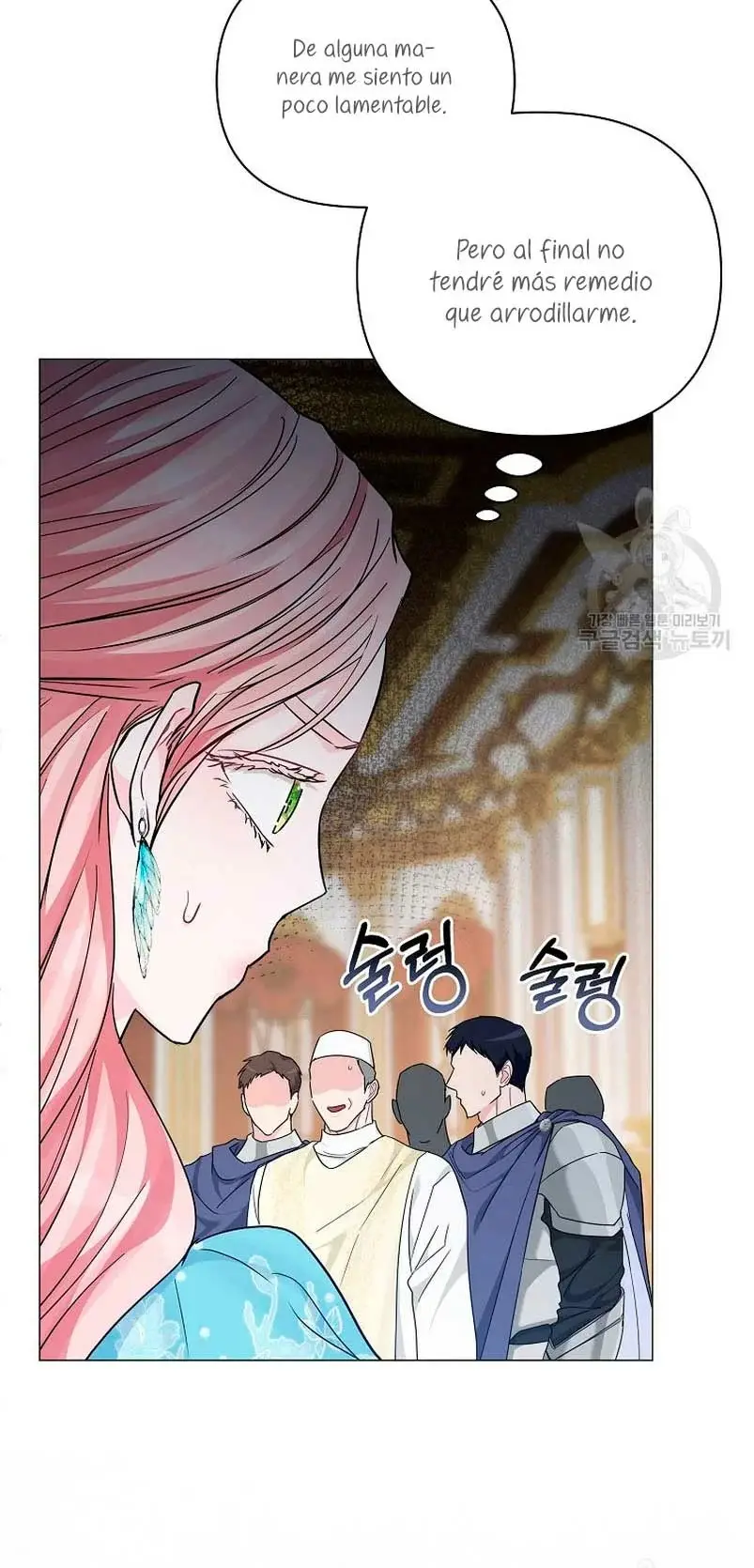 My Evil Husband is Obsessed With the Wrong Person capítulo 19, página 63