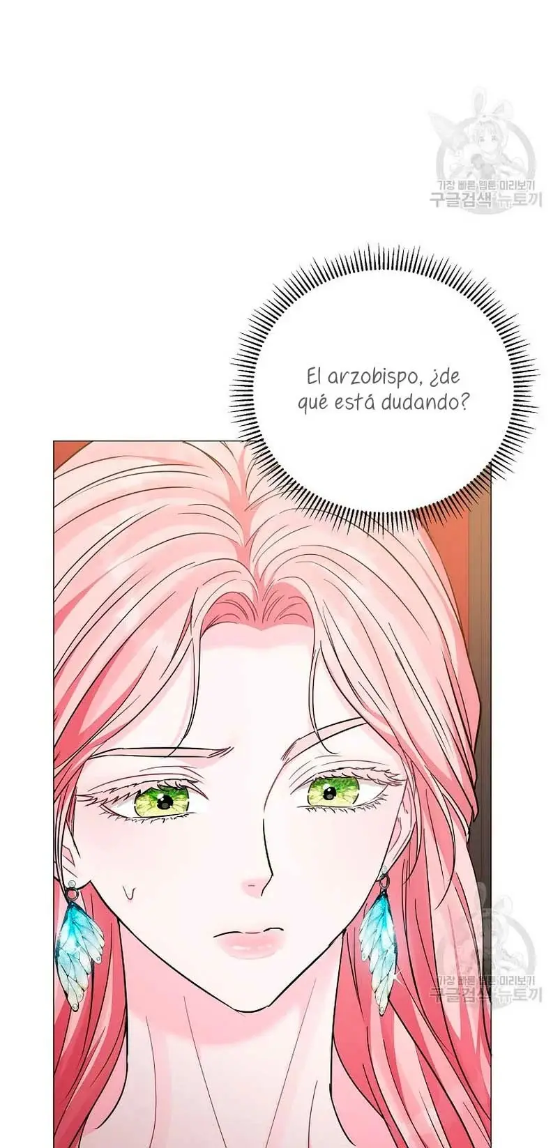My Evil Husband is Obsessed With the Wrong Person capítulo 19, página 66