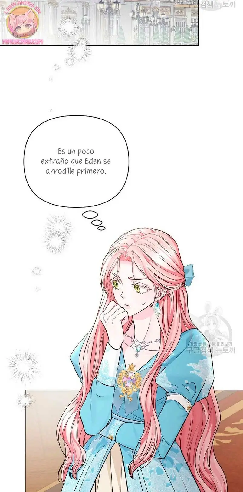 My Evil Husband is Obsessed With the Wrong Person capítulo 19, página 80