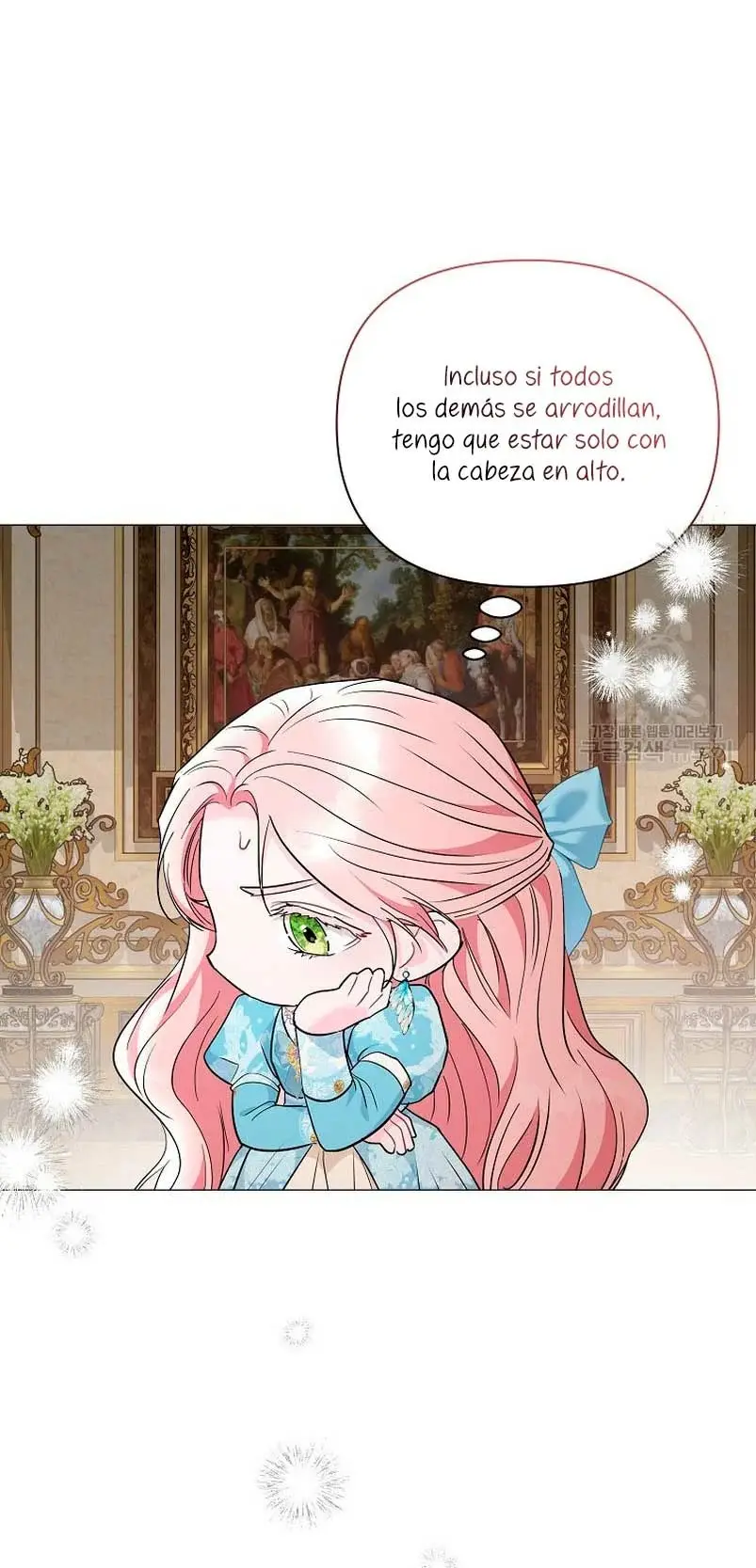 My Evil Husband is Obsessed With the Wrong Person capítulo 19, página 83