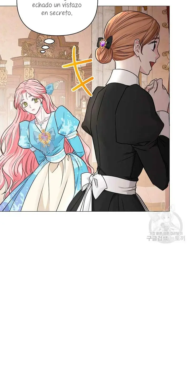 My Evil Husband is Obsessed With the Wrong Person capítulo 19, página 87