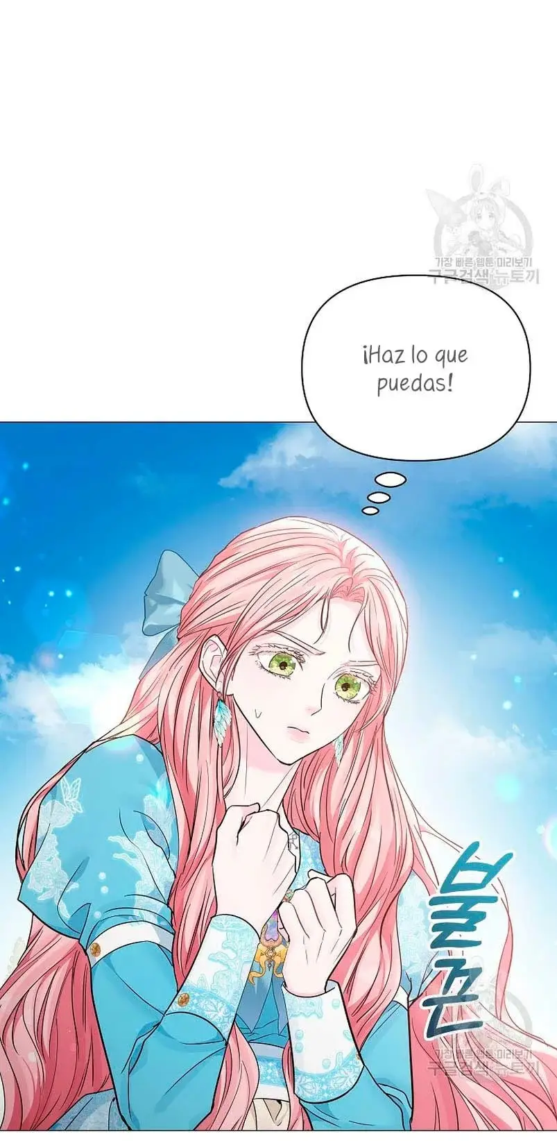 My Evil Husband is Obsessed With the Wrong Person capítulo 19, página 90
