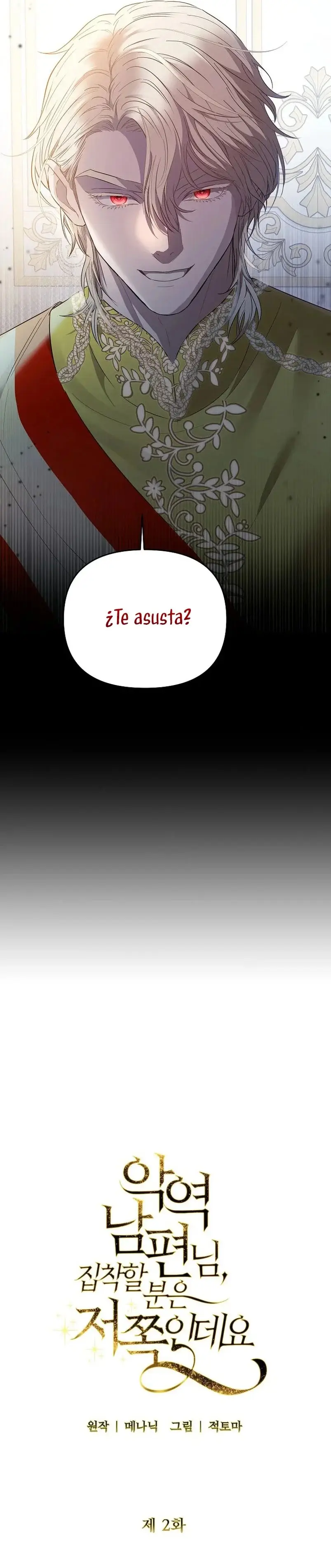 My Evil Husband is Obsessed With the Wrong Person capítulo 2, página 5