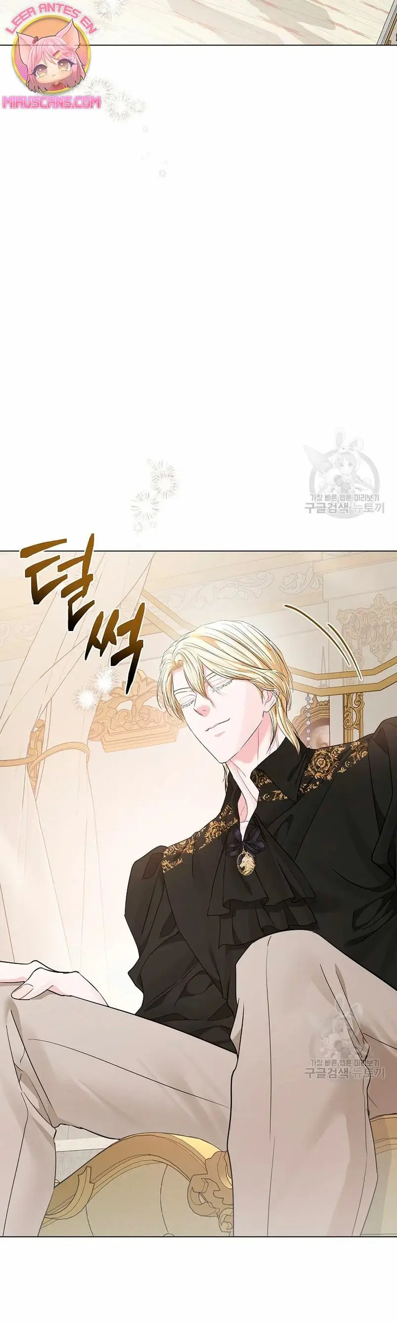 My Evil Husband is Obsessed With the Wrong Person capítulo 20, página 15
