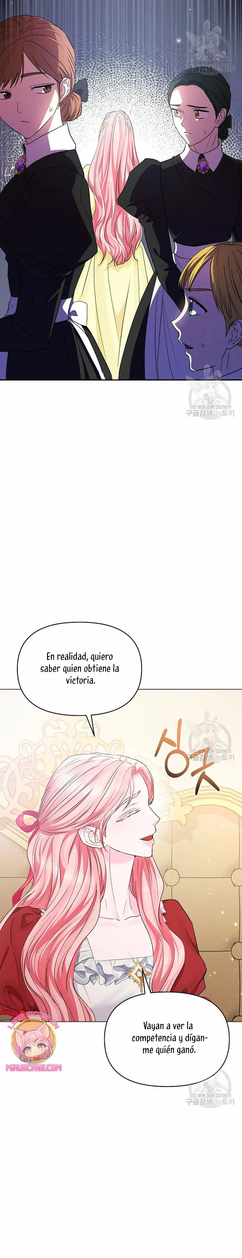 My Evil Husband is Obsessed With the Wrong Person capítulo 20, página 28