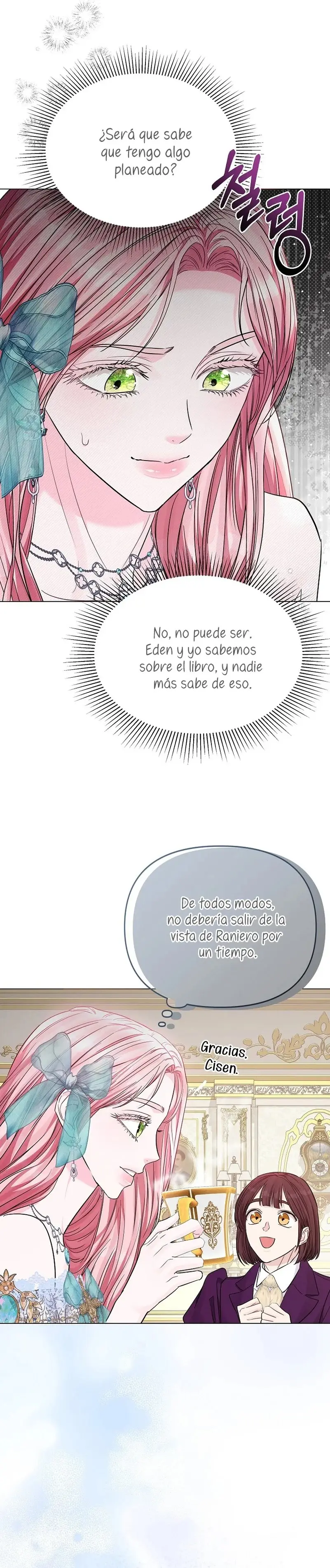 My Evil Husband is Obsessed With the Wrong Person capítulo 22, página 42