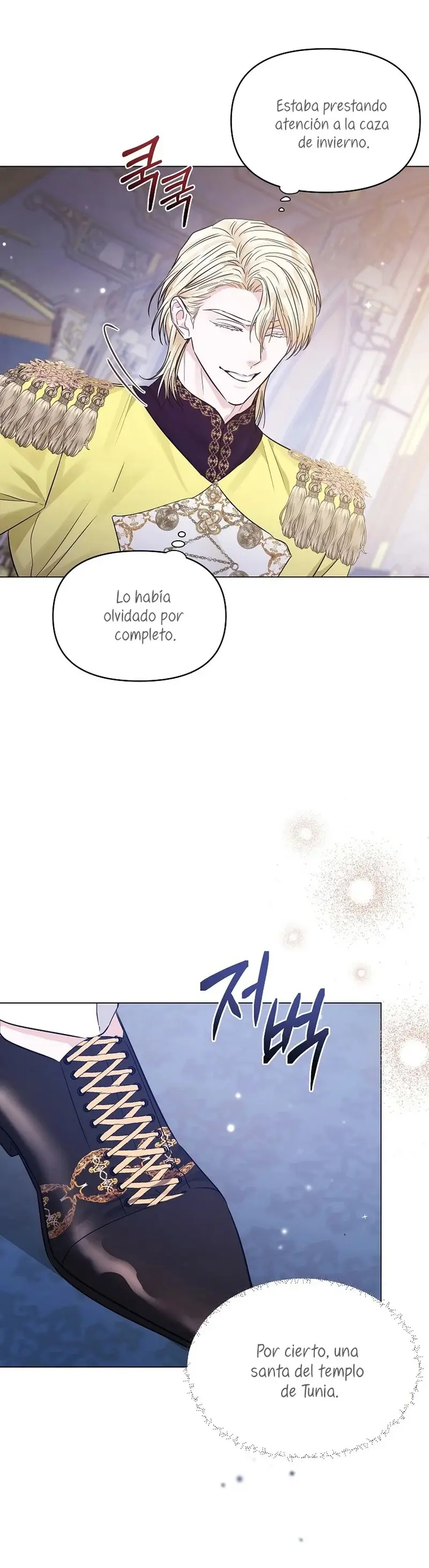 My Evil Husband is Obsessed With the Wrong Person capítulo 23, página 38