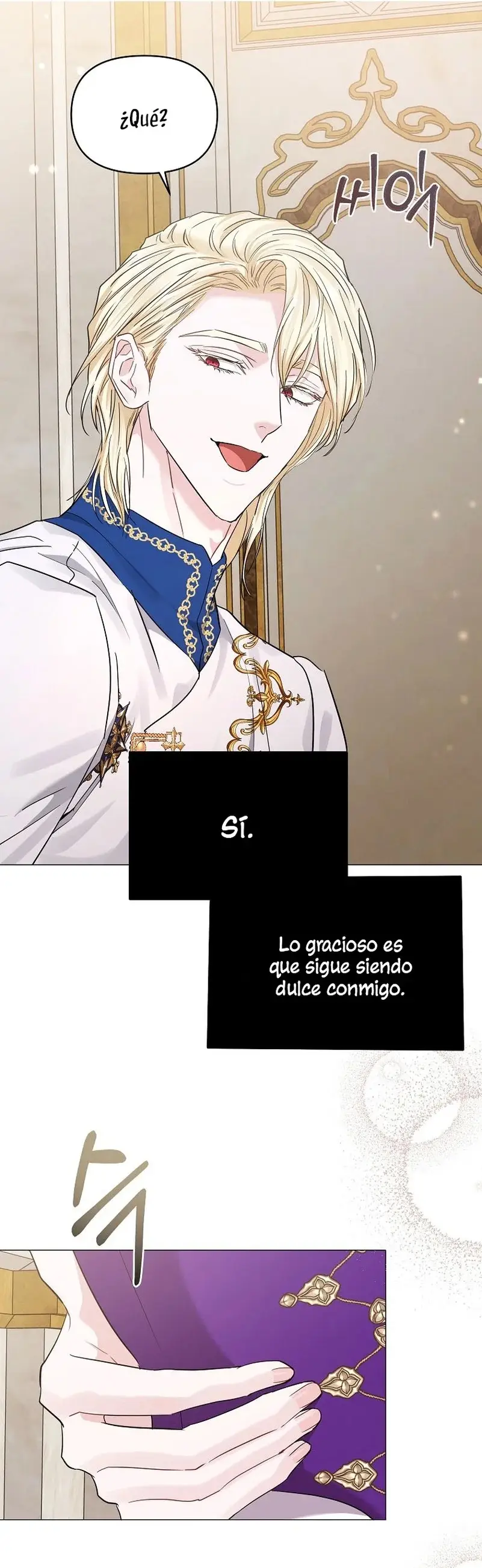 My Evil Husband is Obsessed With the Wrong Person capítulo 24, página 26