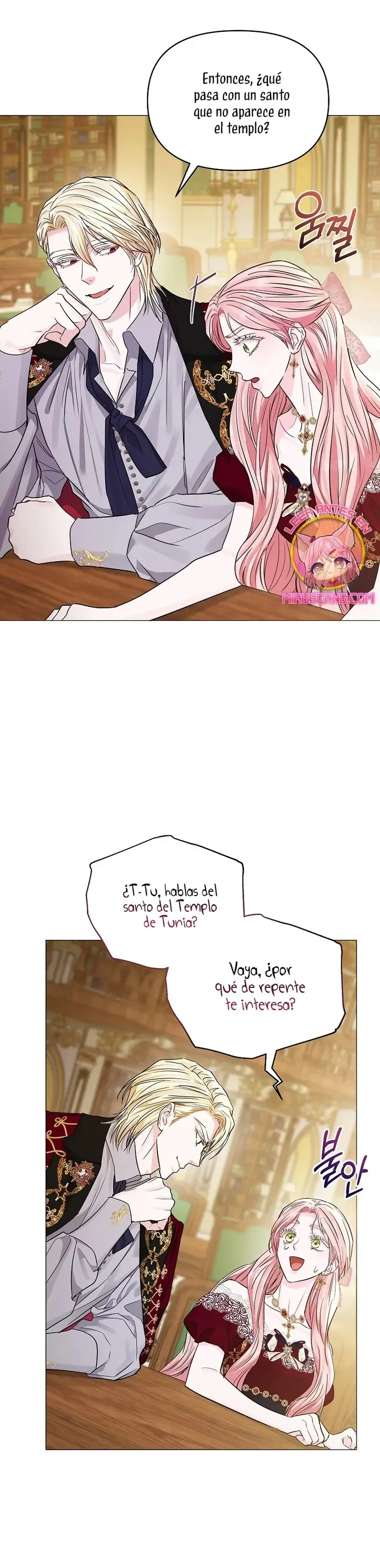 My Evil Husband is Obsessed With the Wrong Person capítulo 25, página 9