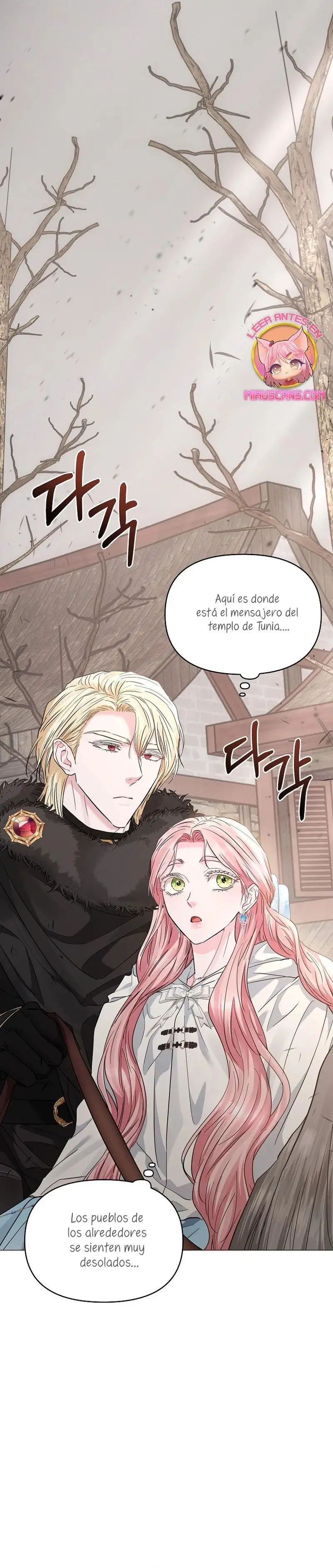 My Evil Husband is Obsessed With the Wrong Person capítulo 26, página 39