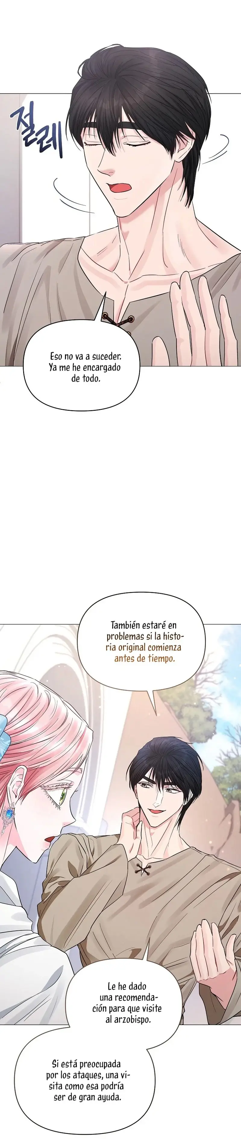 My Evil Husband is Obsessed With the Wrong Person capítulo 27, página 11