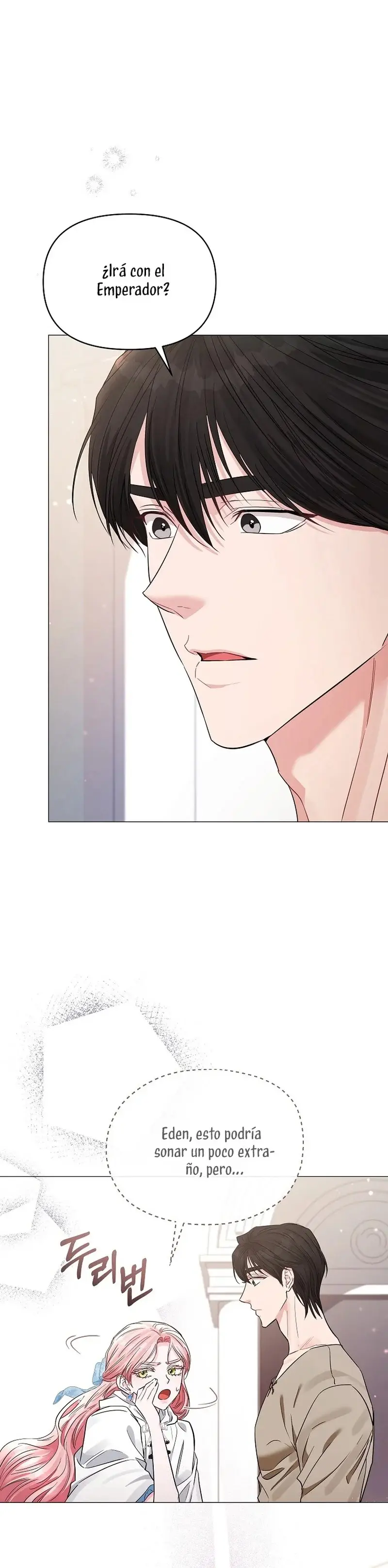 My Evil Husband is Obsessed With the Wrong Person capítulo 27, página 16
