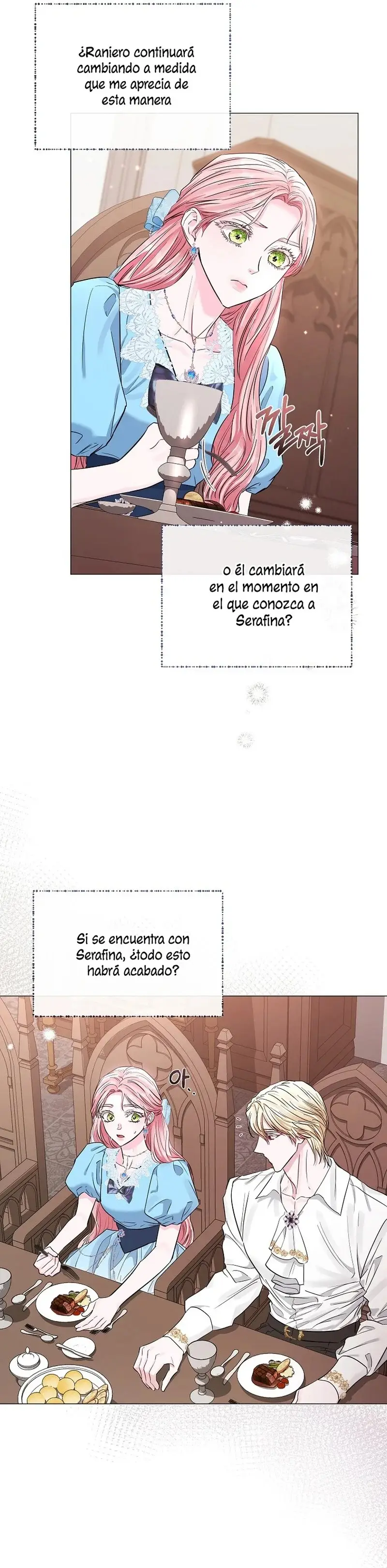 My Evil Husband is Obsessed With the Wrong Person capítulo 27, página 27