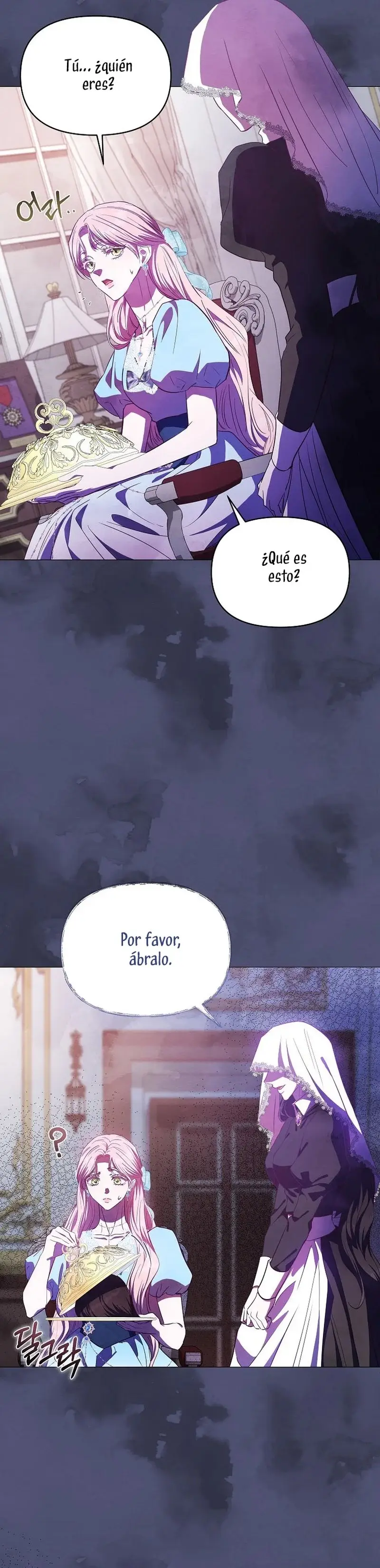 My Evil Husband is Obsessed With the Wrong Person capítulo 28, página 23