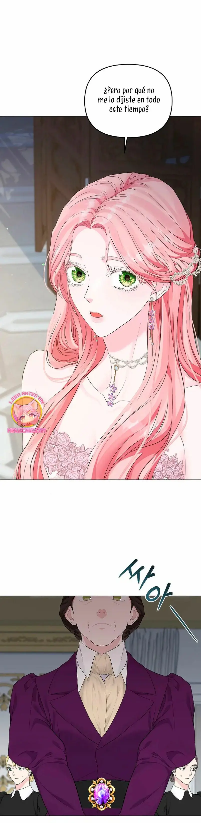 My Evil Husband is Obsessed With the Wrong Person capítulo 3, página 44