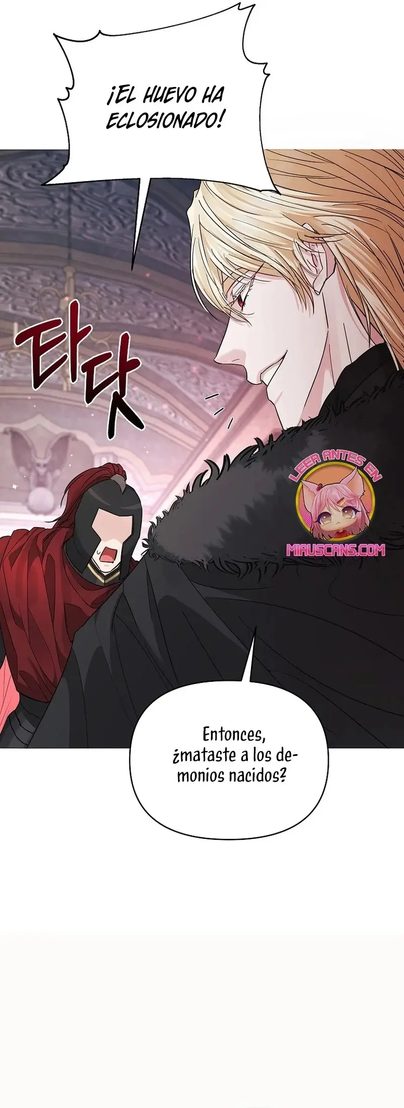 My Evil Husband is Obsessed With the Wrong Person capítulo 30, página 9