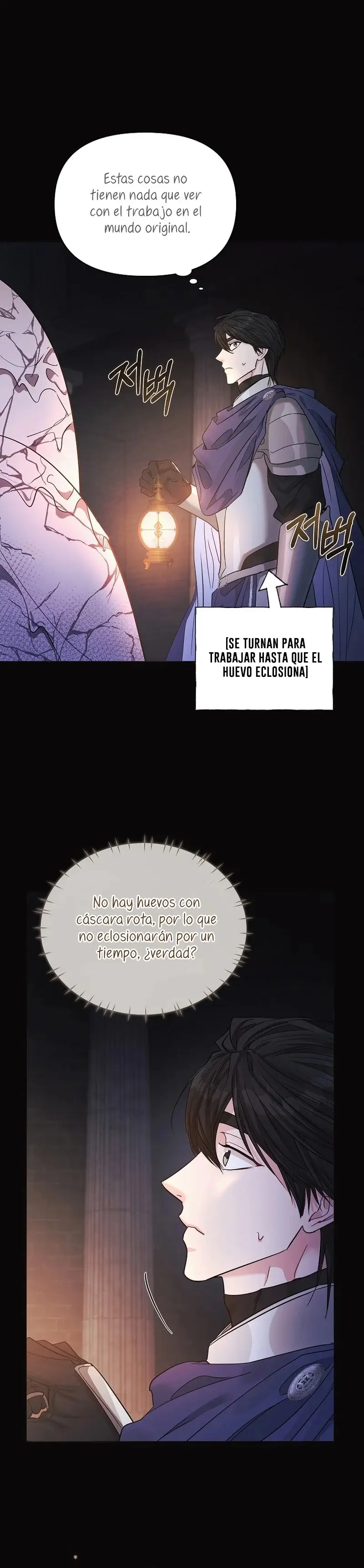 My Evil Husband is Obsessed With the Wrong Person capítulo 30, página 16