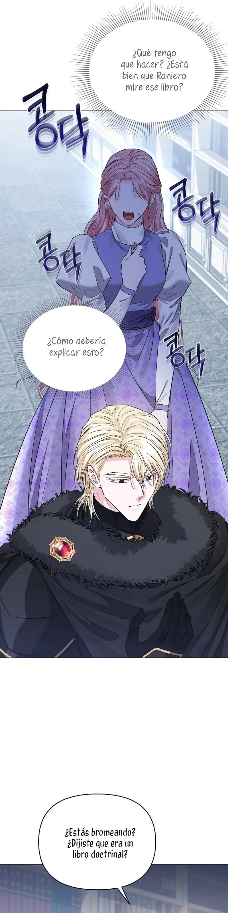 My Evil Husband is Obsessed With the Wrong Person capítulo 31, página 45