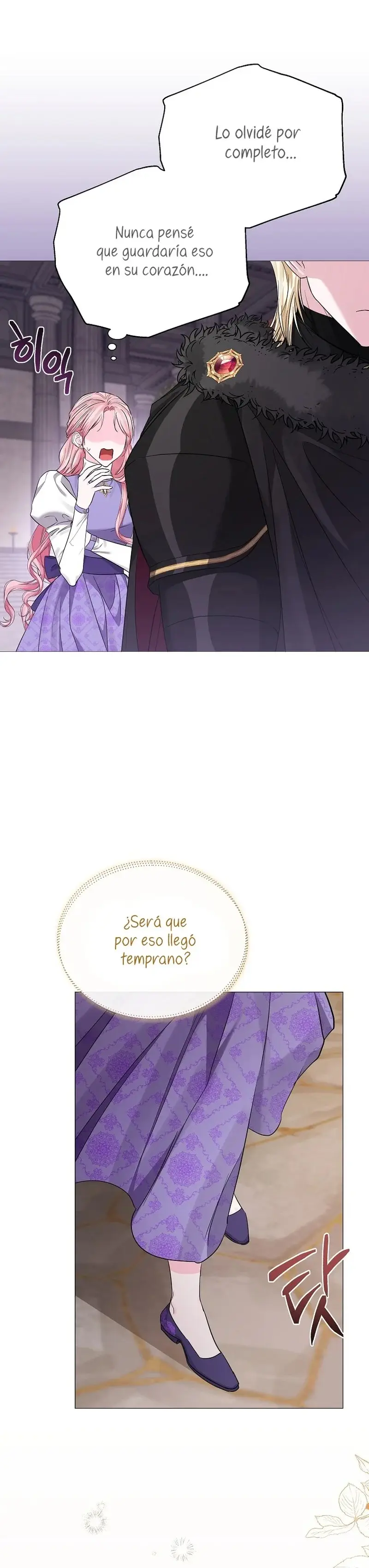My Evil Husband is Obsessed With the Wrong Person capítulo 32, página 9