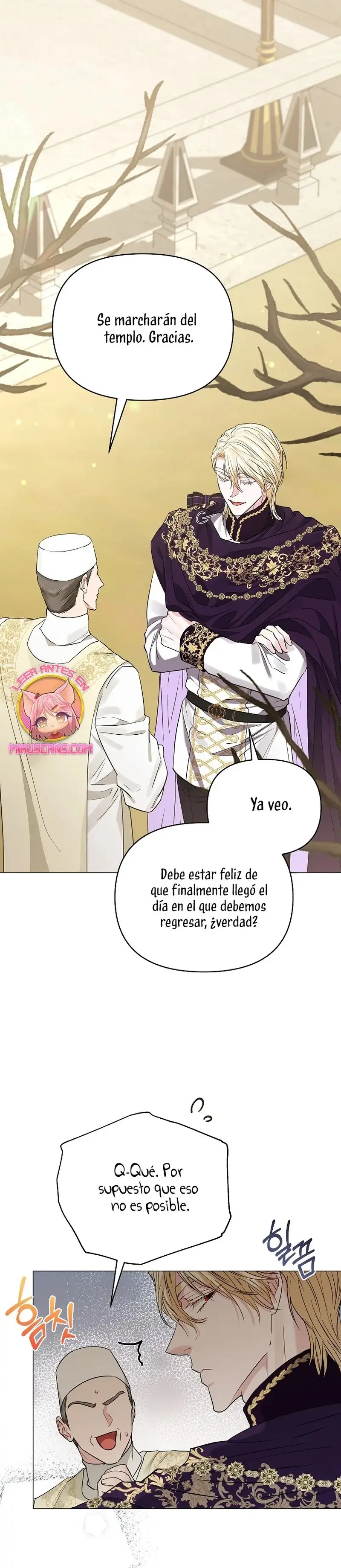 My Evil Husband is Obsessed With the Wrong Person capítulo 33, página 3