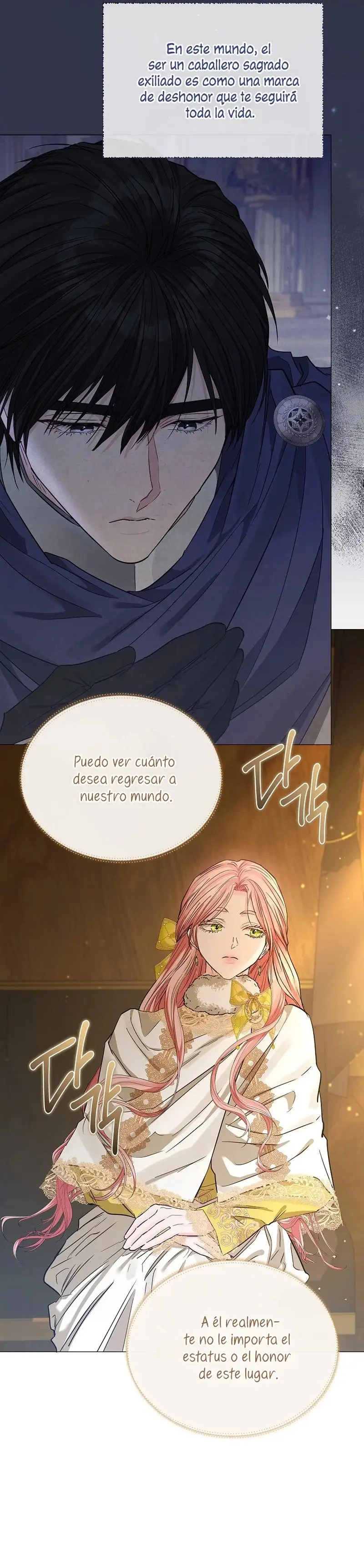 My Evil Husband is Obsessed With the Wrong Person capítulo 34, página 6