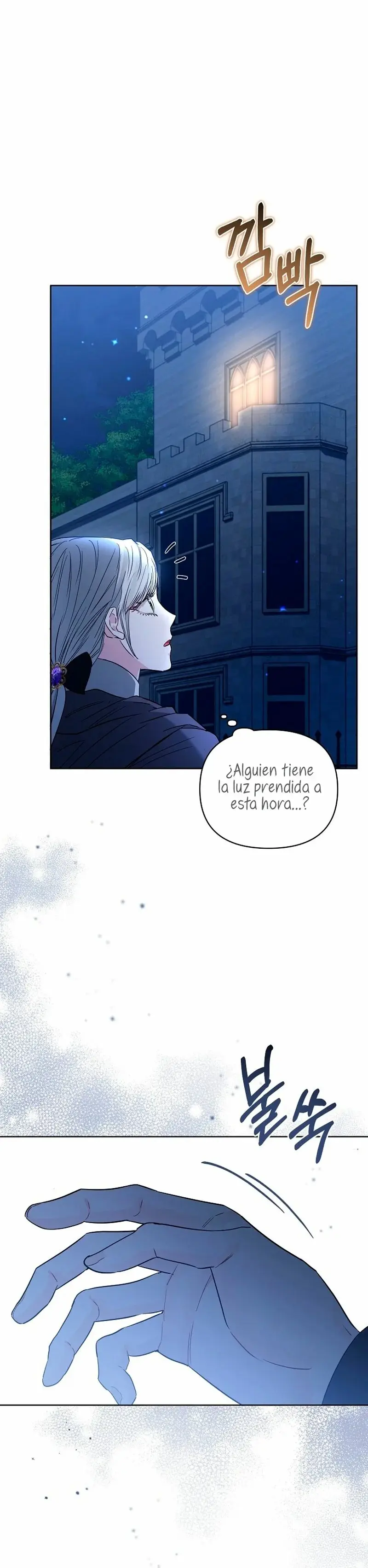 My Evil Husband is Obsessed With the Wrong Person capítulo 36, página 9
