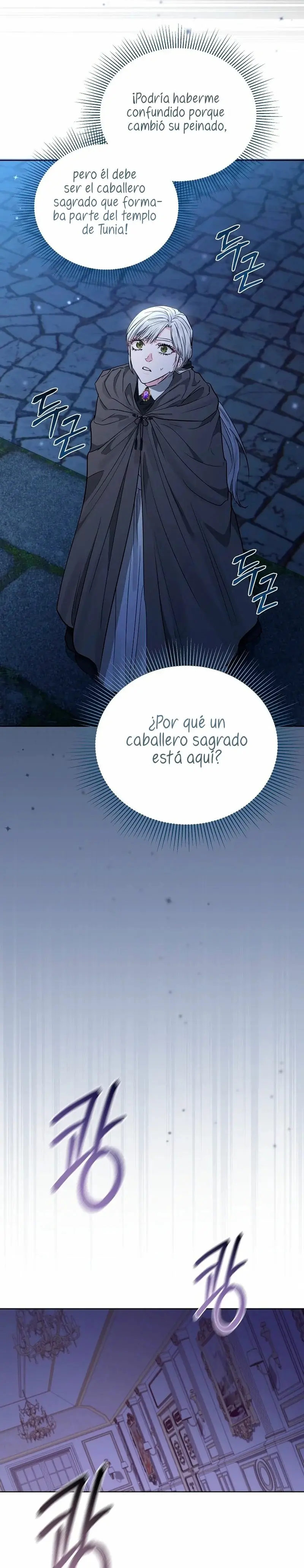 My Evil Husband is Obsessed With the Wrong Person capítulo 36, página 13