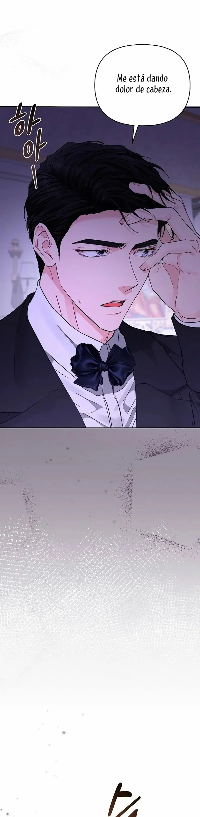 My Evil Husband is Obsessed With the Wrong Person capítulo 36, página 16