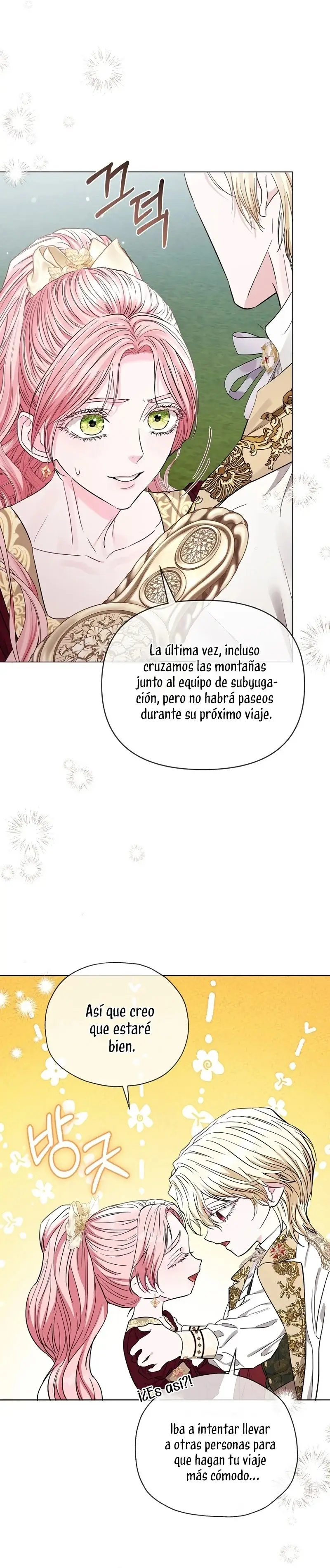 My Evil Husband is Obsessed With the Wrong Person capítulo 37, página 25