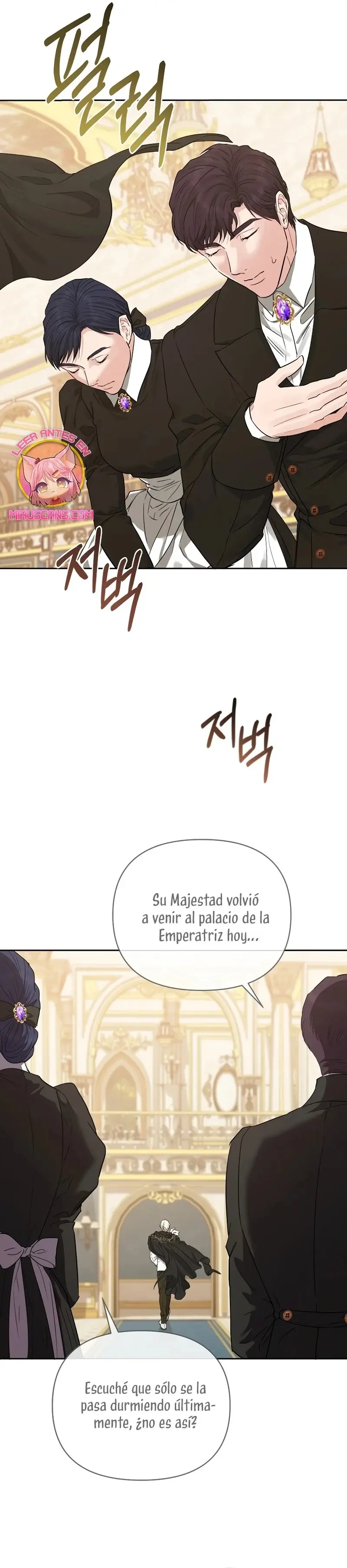 My Evil Husband is Obsessed With the Wrong Person capítulo 39, página 13