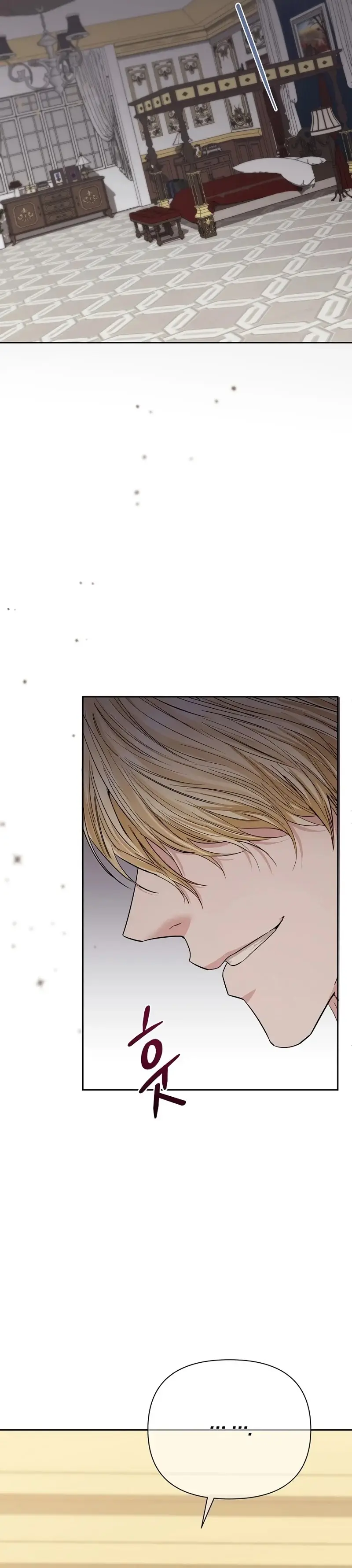 My Evil Husband is Obsessed With the Wrong Person capítulo 39, página 15