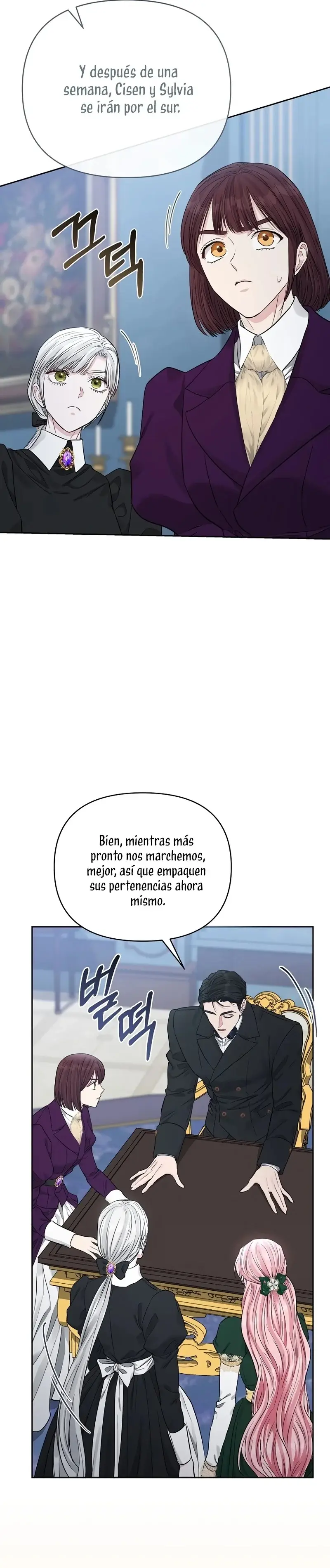 My Evil Husband is Obsessed With the Wrong Person capítulo 39, página 26