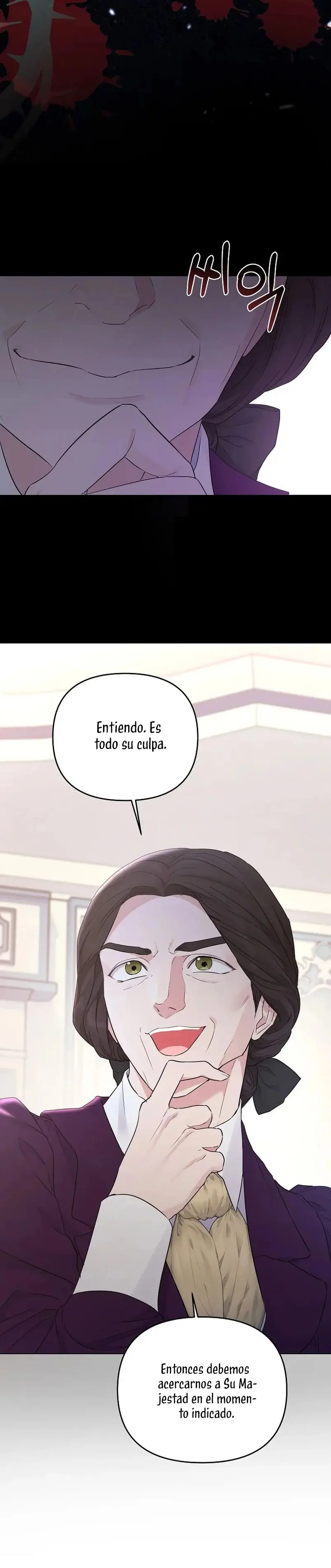 My Evil Husband is Obsessed With the Wrong Person capítulo 4, página 17