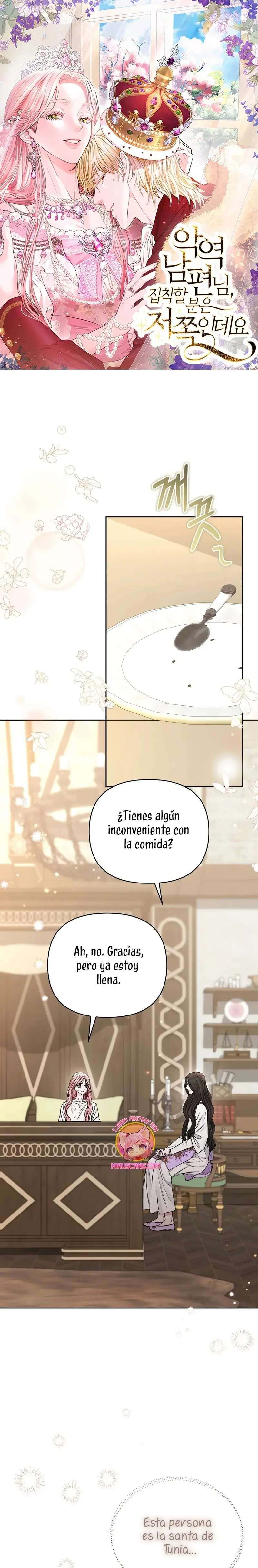 My Evil Husband is Obsessed With the Wrong Person capítulo 44, página 2